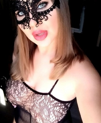 Рита, 30